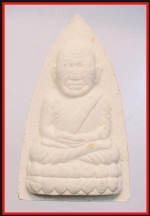 หลวงปู่ทวดรุ่นพลังแผ่นดิน(3888)